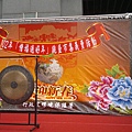 201302011690.jpg