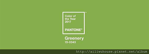 pantone-color-of-the-yeat-2017-designboom-1800.jpg pantone-color-of-the-yeat-2017-designboom-1800.jpg