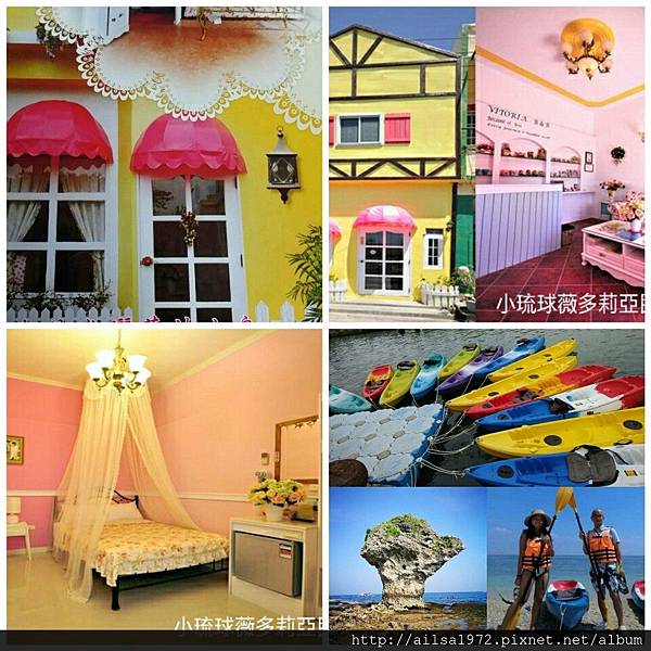 CollageMaker_20171031_115851738.jpg-1466344516