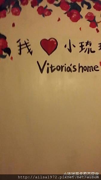 小琉球必玩景點 (92).jpg