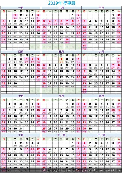 20180103013722_14.jpg 20180103013722_14.jpg