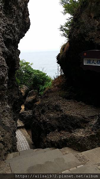 美人洞山景-小琉球旅遊 (29).jpg