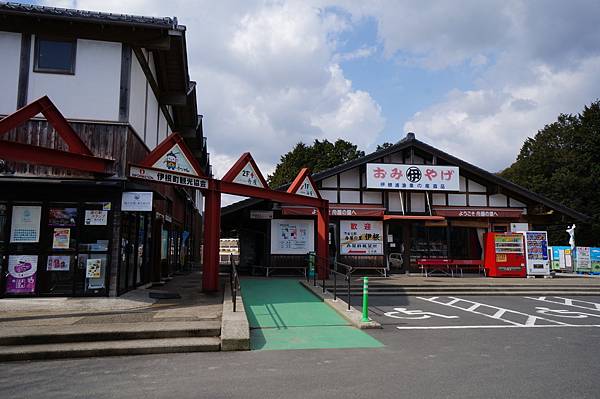 DSC01600.JPG DSC01600.JPG