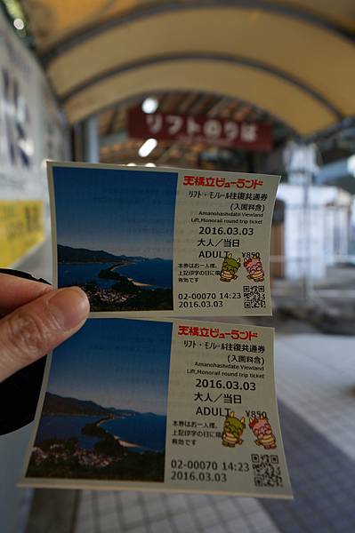 DSC01637.JPG DSC01637.JPG