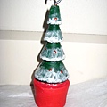 Christmas tree