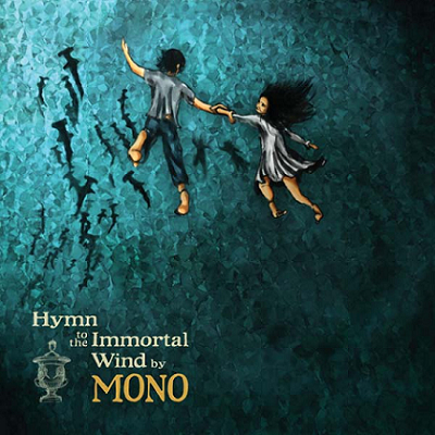 Cover Hymn To The Immortal Wind.jpg