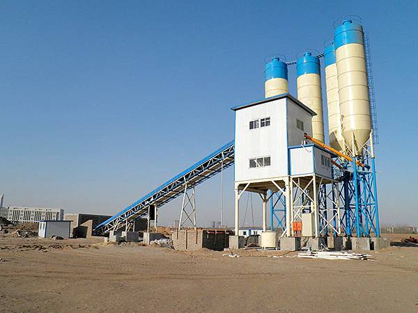 Concrete Batching Plant At Construction Site.jpg