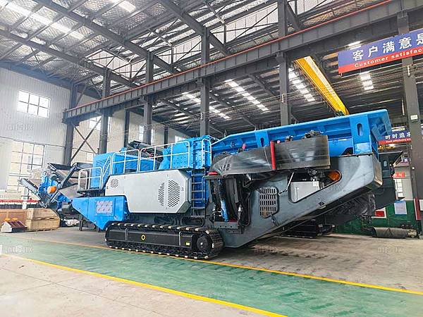 How Crawler Type Stone Crusher