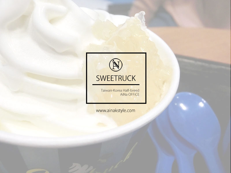 sweetruck