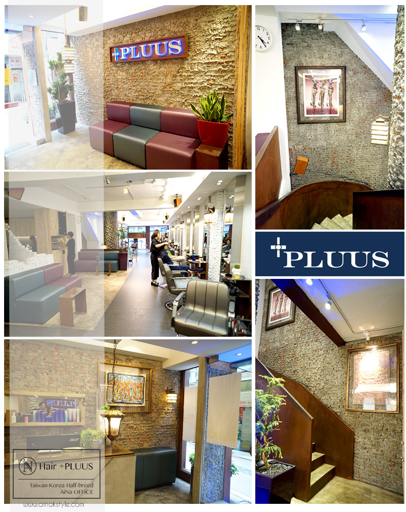 2015.06｜PLUUS 美髮