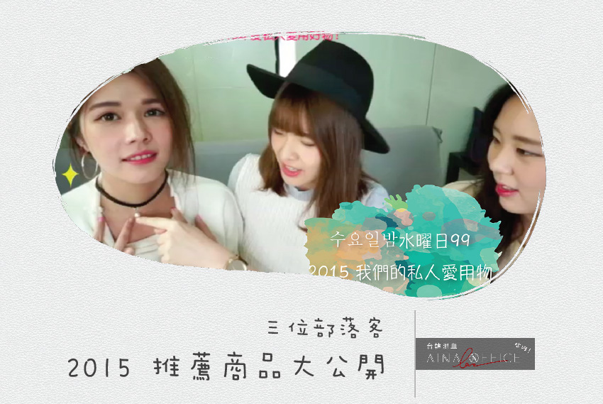blog封面-1.jpg blog封面-1.jpg