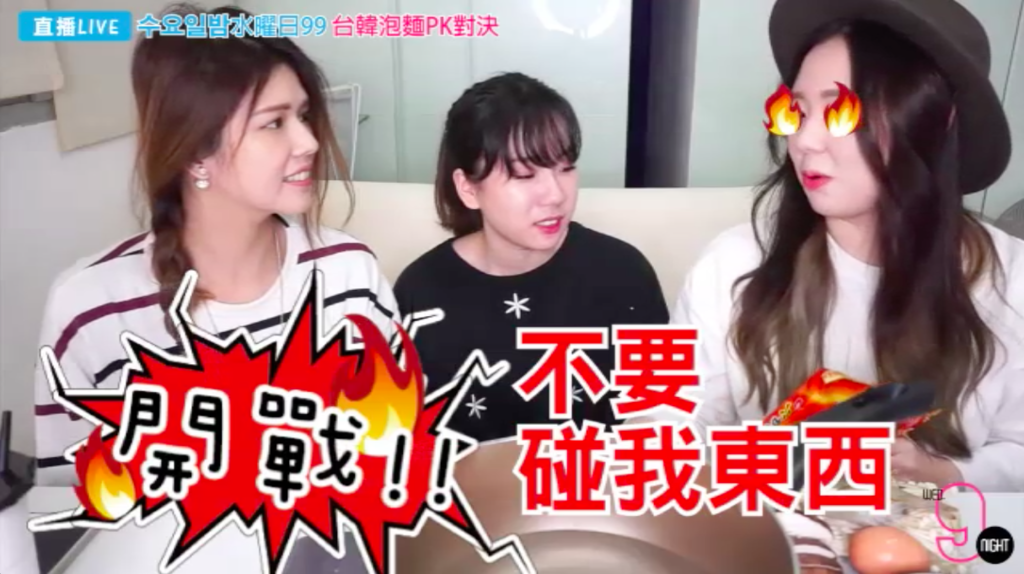 螢幕快照 2016-04-29 오전 11.19.27.png 螢幕快照 2016-04-29 오전 11.19.27.png