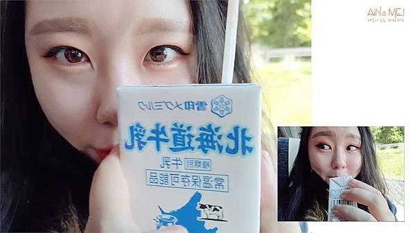 aina愛娜北海道美食特輯d2-4.jpg aina愛娜北海道美食特輯d2-4.jpg