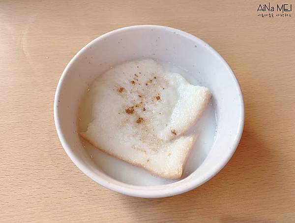 aina愛娜北海道美食特輯d2-3.jpg aina愛娜北海道美食特輯d2-3.jpg
