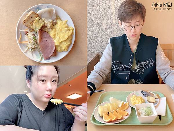 aina愛娜北海道美食特輯d2-1.jpg aina愛娜北海道美食特輯d2-1.jpg