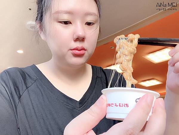 aina愛娜北海道美食特輯d2-2.jpg aina愛娜北海道美食特輯d2-2.jpg