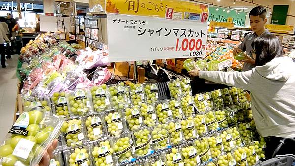 aina愛娜北海道美食特輯d2-8.jpg aina愛娜北海道美食特輯d2-8.jpg