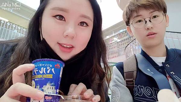 aina愛娜北海道美食特輯d2-12.jpg aina愛娜北海道美食特輯d2-12.jpg