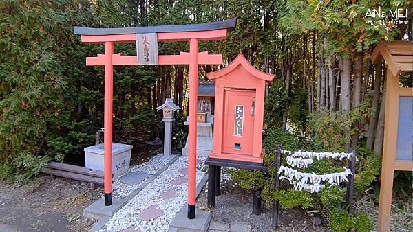 aina愛娜北海道美食特輯d2-20.jpg aina愛娜北海道美食特輯d2-20.jpg