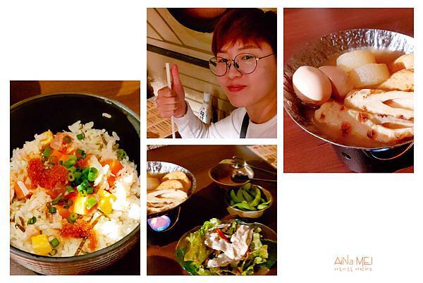 aina北海道vlog day3-13.jpg aina北海道vlog day3-13.jpg