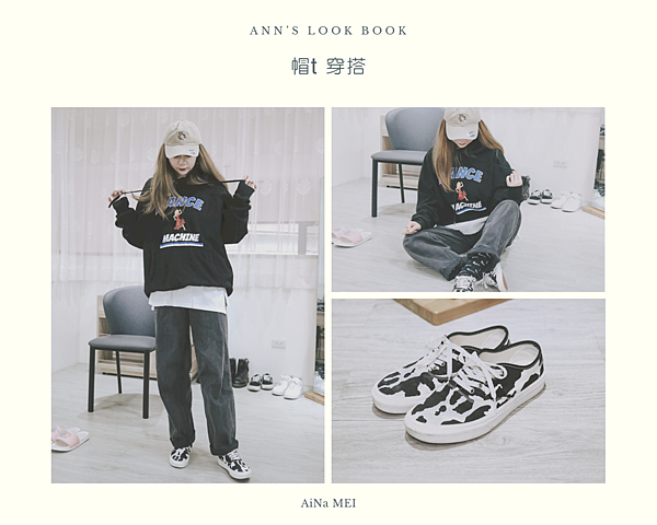 ANN%5CsLOOKBOOK202103_004