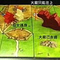 Board Game 桌遊 Carcassonne 卡卡頌 The Princess and the Dragon7.JPG