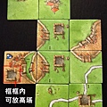 Board Game 桌遊 Carcassonne 卡卡頌 The Tower4.JPG