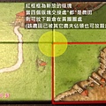 Board Game 桌遊 Carcassonne 卡卡頌 Abbey & Mayors8.JPG