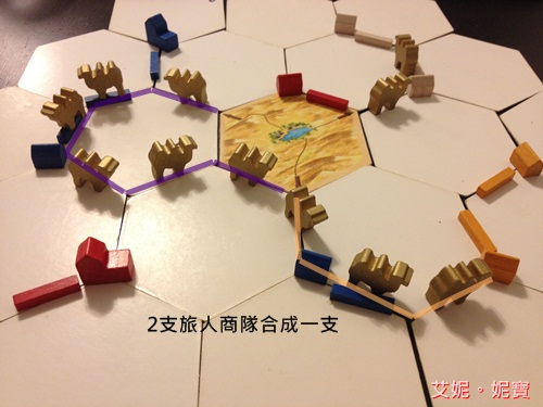 AININIBO艾妮妮寶_Board Game 桌遊 Catan 卡坦島 Traderes & Barbarians 野蠻人擴充27