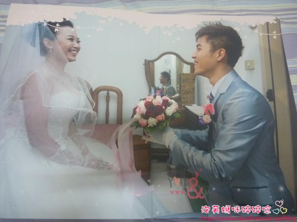 [小物] 結婚相片書