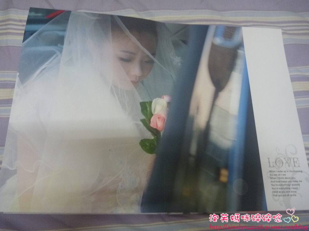 [小物] 結婚相片書