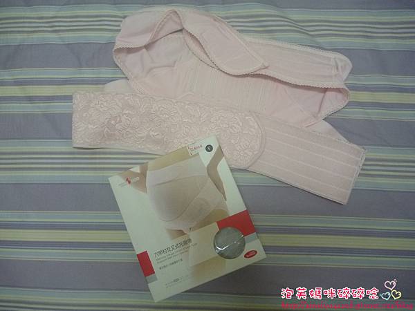 [敗家] 六甲村托腹帶