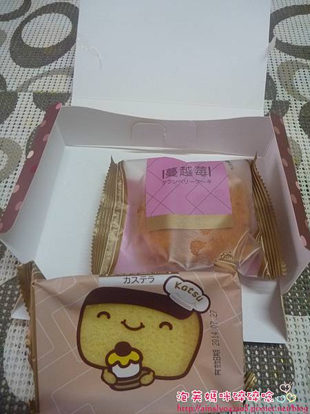 [彌月蛋糕] 金格