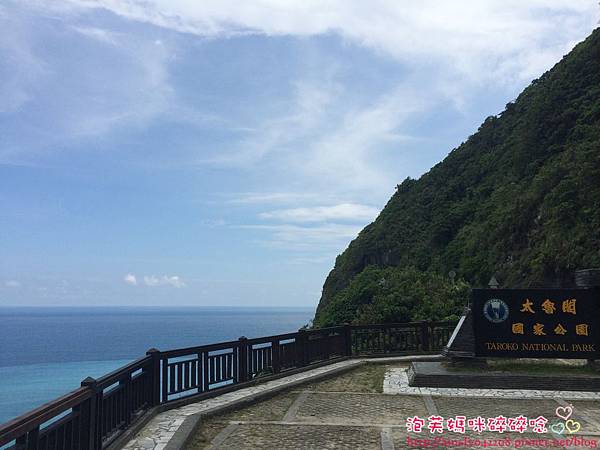 2014/08/13 花蓮蘇花公路