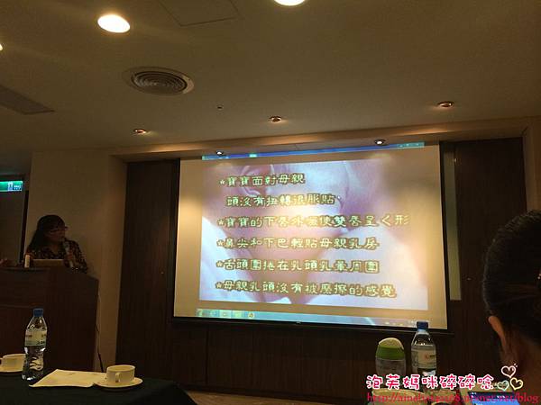 [媽媽教室] 慧馨