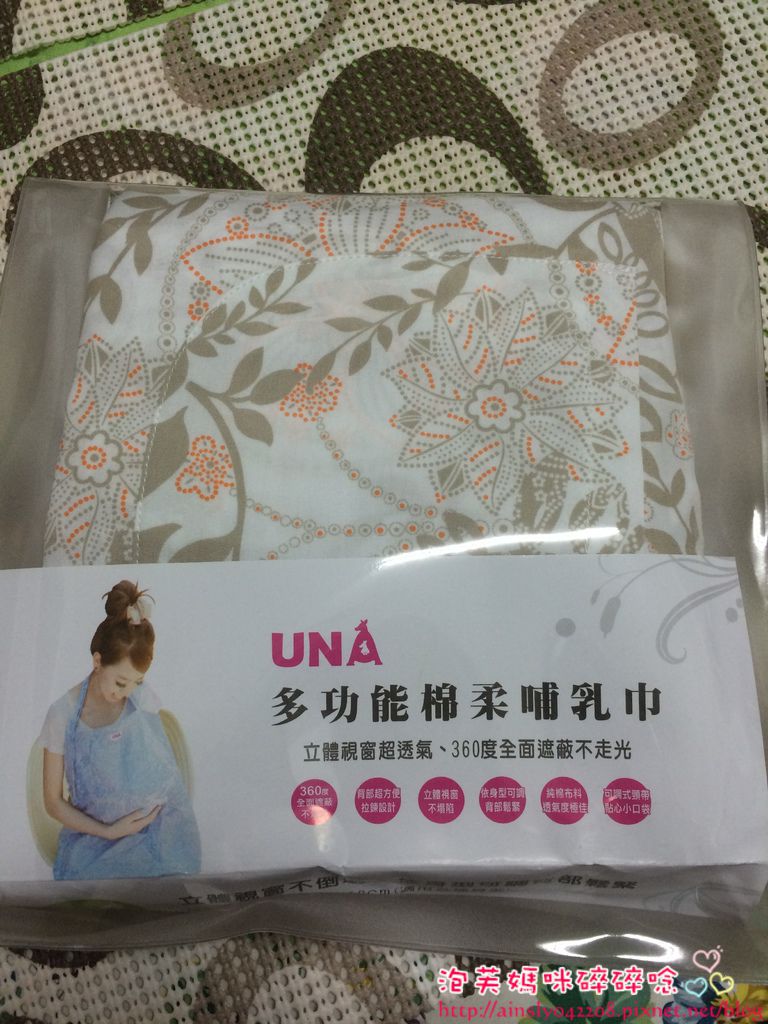 Una 多功能棉柔哺乳巾