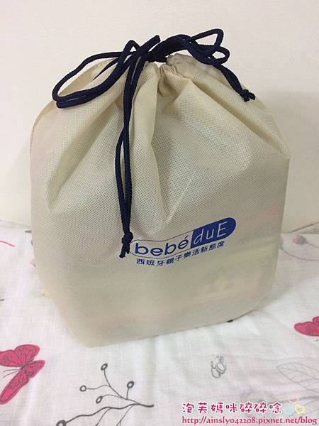 bebéduE副食品懶人包