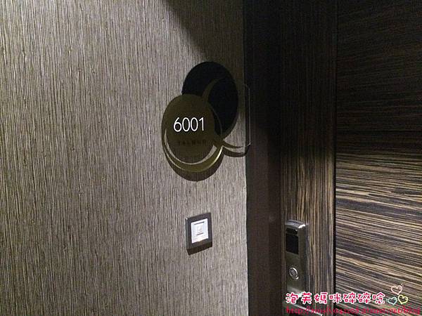 塔木德一中館@台中北區