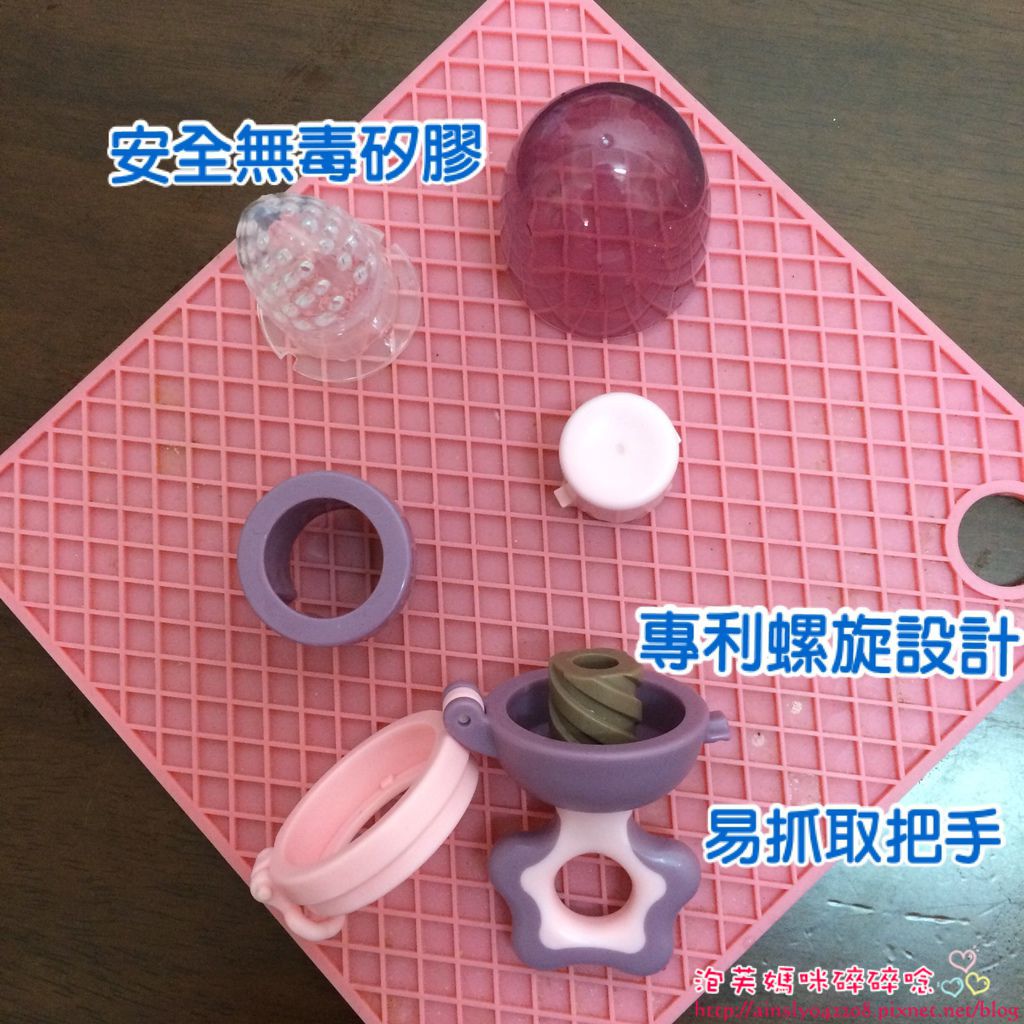 朴蜜兒旋轉水果棒 朴蜜兒旋轉水果棒
