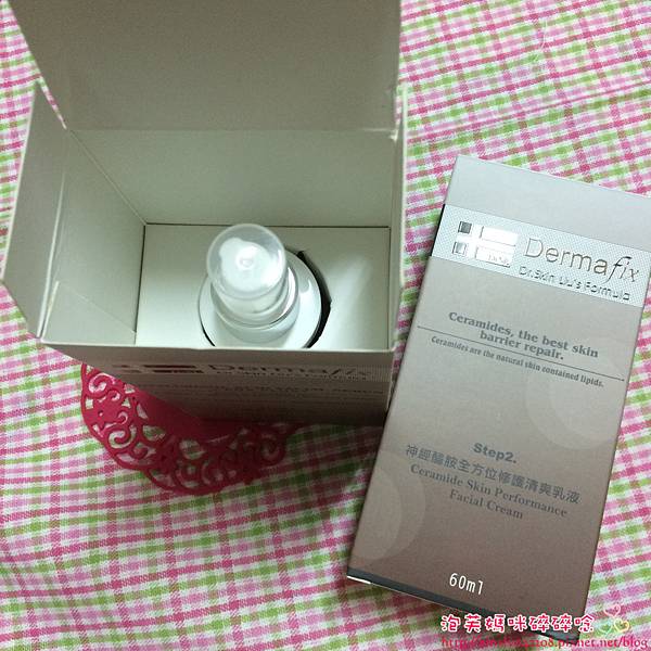 [保養] Dermafix德瑪膚神經醯胺全方位修護清爽乳液&玻尿酸精華液