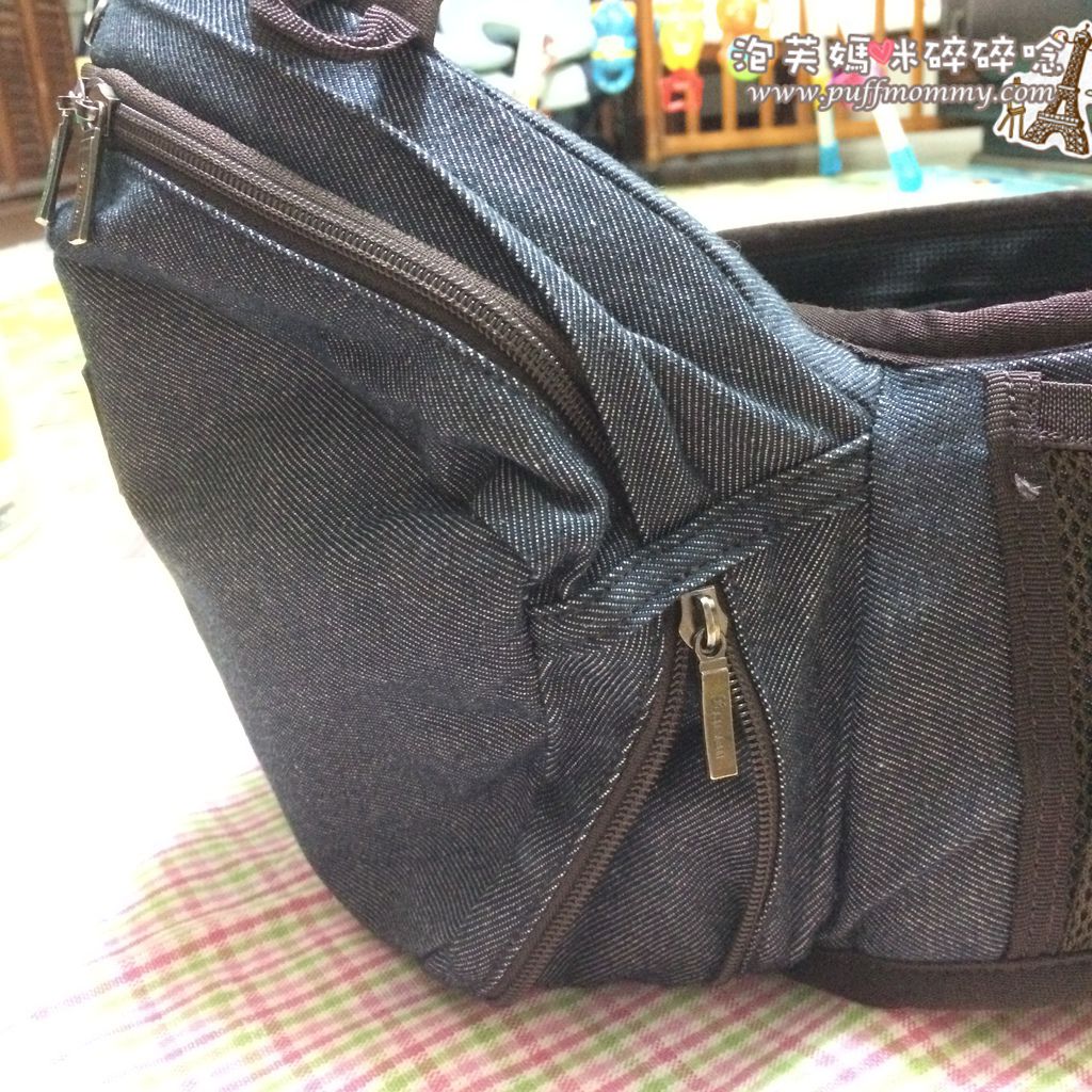 Ezbag