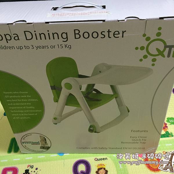 Flippa Dining Booster