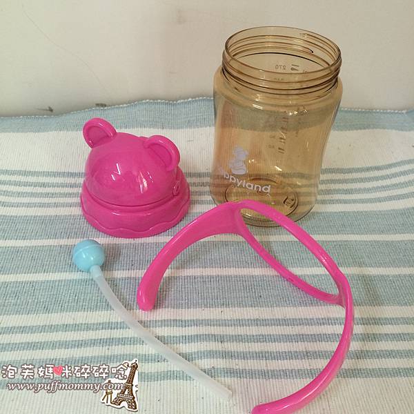 Pomier HAPPYLAND Tritan防脹氣果汁杯