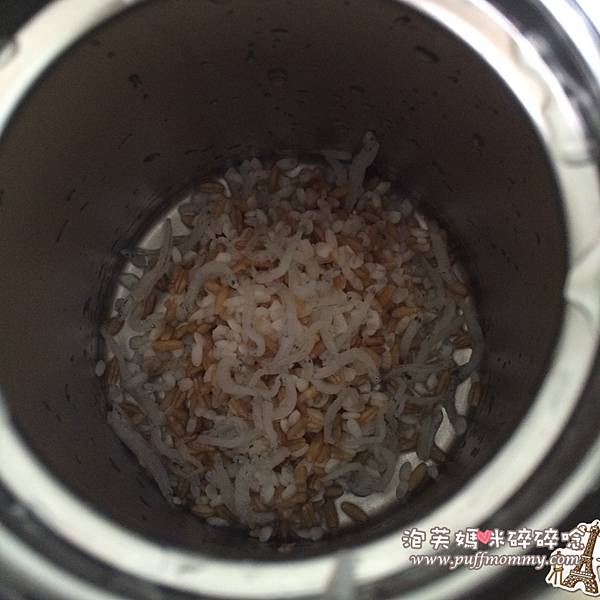 [生活雜貨] MoliFun魔力坊燜燒食物罐