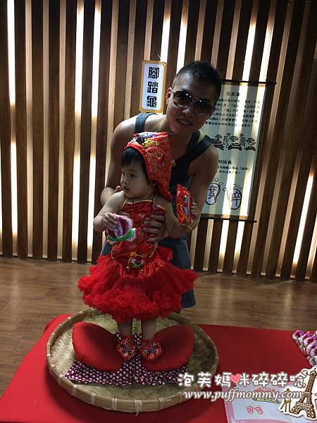 2015/10/06 宜蘭傳藝抓周