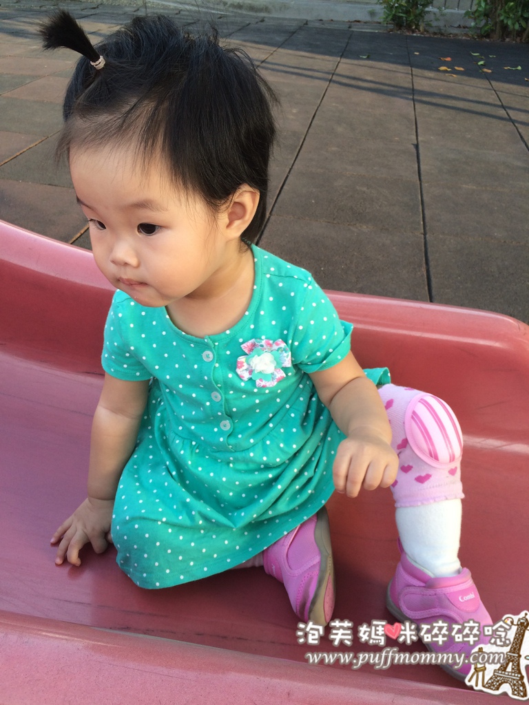 1Y 1Y