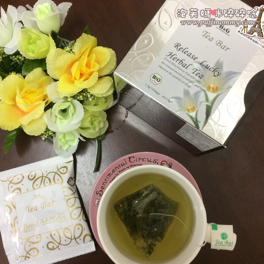 德國農莊草本茶 德國農莊草本茶