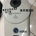 SEBO D8 頂級吸塵器