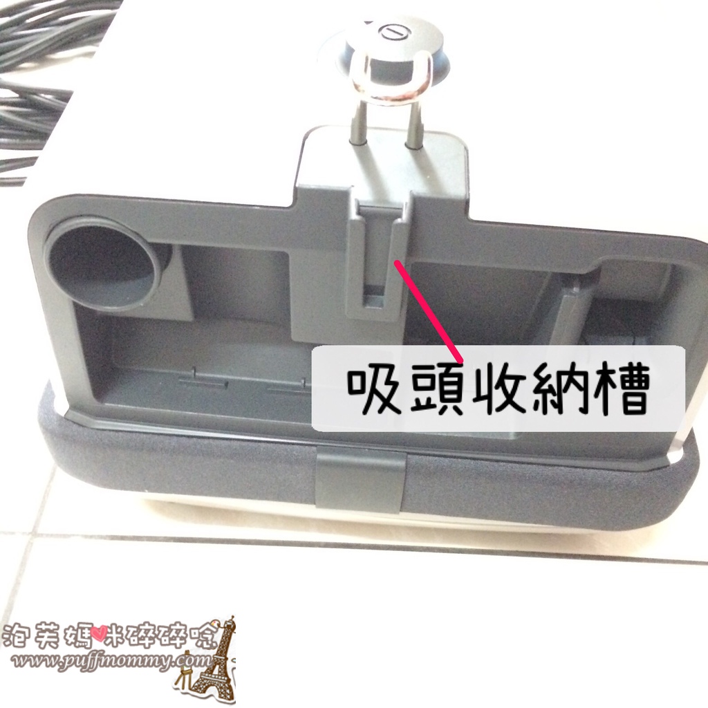 SEBO D8 頂級吸塵器