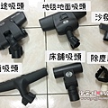 SEBO D8 頂級吸塵器